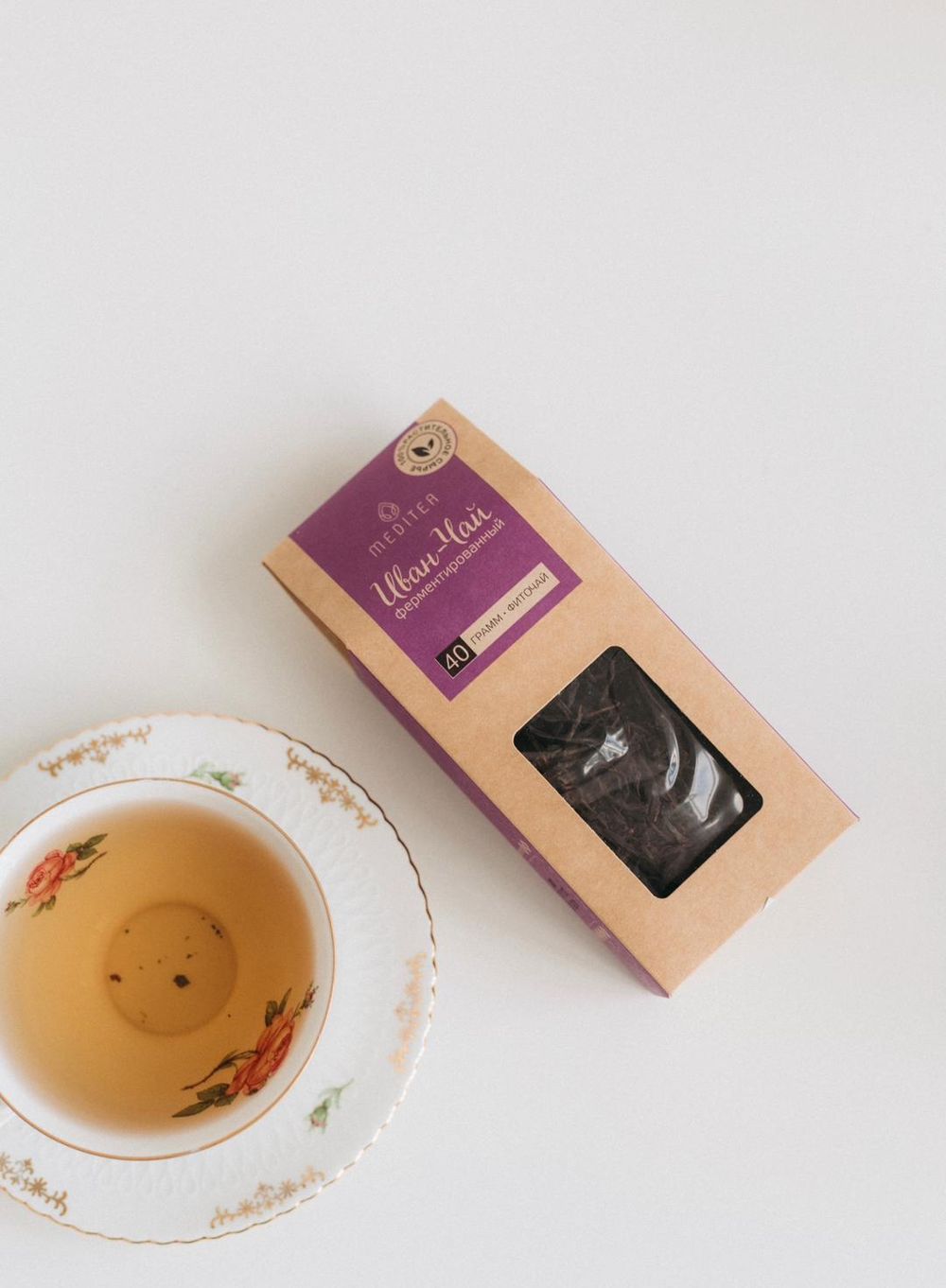 Иван-чай Meditea